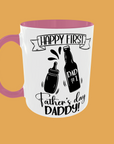 Fathers Day - First Fathers Day