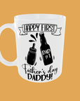 Fathers Day - First Fathers Day