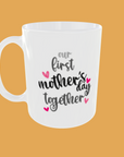 Mum - Charming Patterned Heart Mug 1st Mothers Day